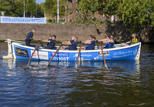 20211009-Grachtenrace-Start-283